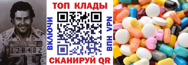 Купить наркотик Малая Вишера МАРИХУАНА СК ГАШИШ Меф мяу мяу мега ссылка Кокаин МДМА