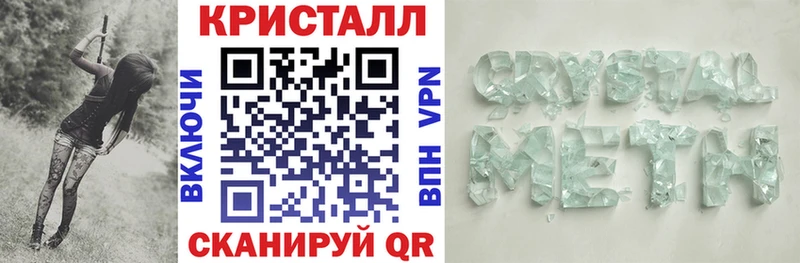 omg сайт  площадка как зайти  Малая Вишера  Amphetamine Розовый  наркота 