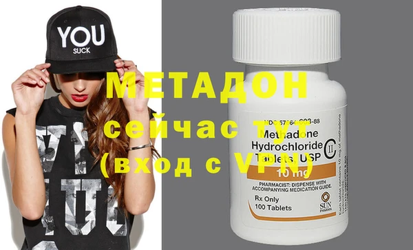 MESCALINE Медвежьегорск