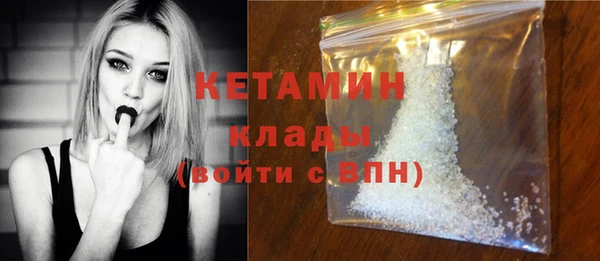 метадон Михайлов