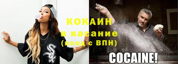 метадон Михайловск
