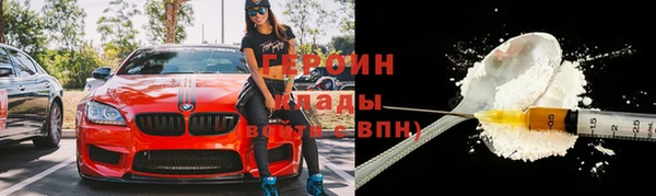 меф VHQ Мегион
