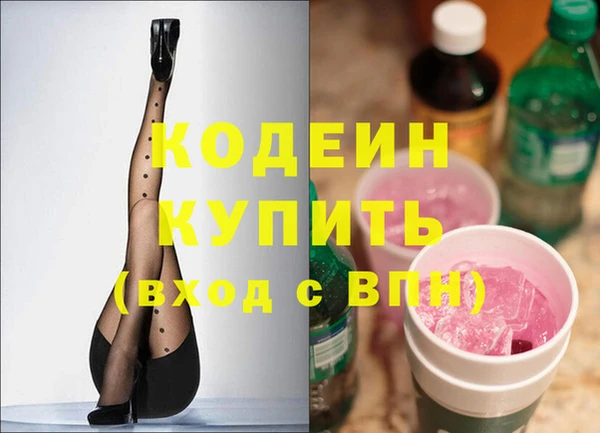 метадон Михайлов
