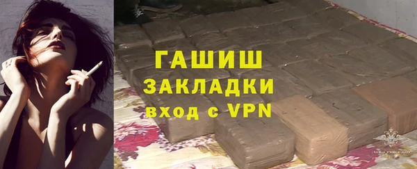 скорость mdpv Аша