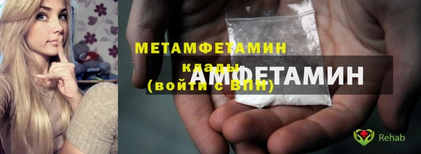 метадон Михайлов