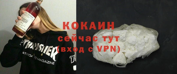 метадон Михайлов