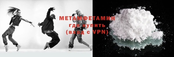 MESCALINE Медвежьегорск