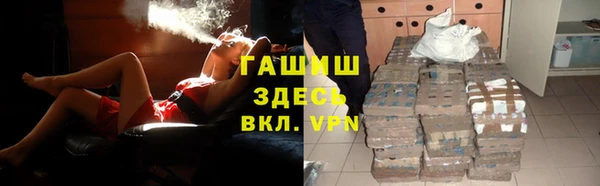 СК Апатиты