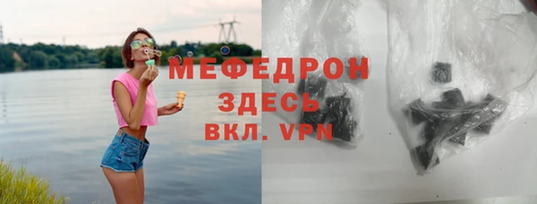 метадон Михайлов