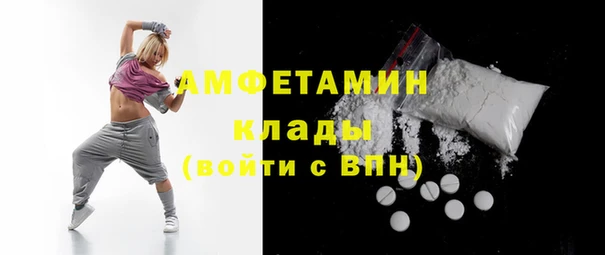 MESCALINE Медвежьегорск