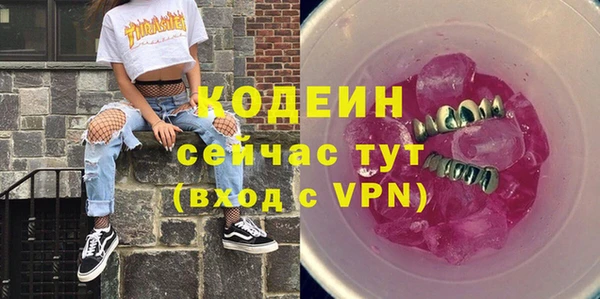 метадон Михайлов