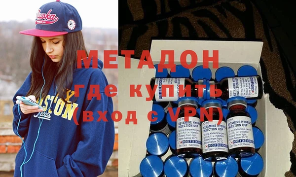 меф VHQ Мегион