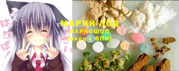 меф Медногорск