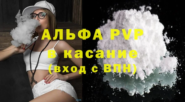 метадон Михайлов