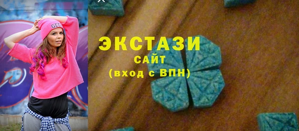 меф VHQ Мегион