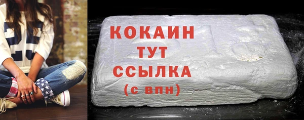 метадон Михайловск