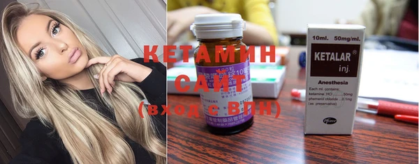 MESCALINE Медвежьегорск