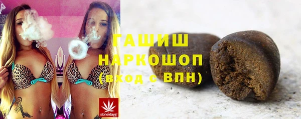 метадон Михайлов