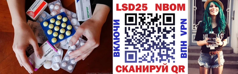 Лсд 25 экстази ecstasy  Малая Вишера 